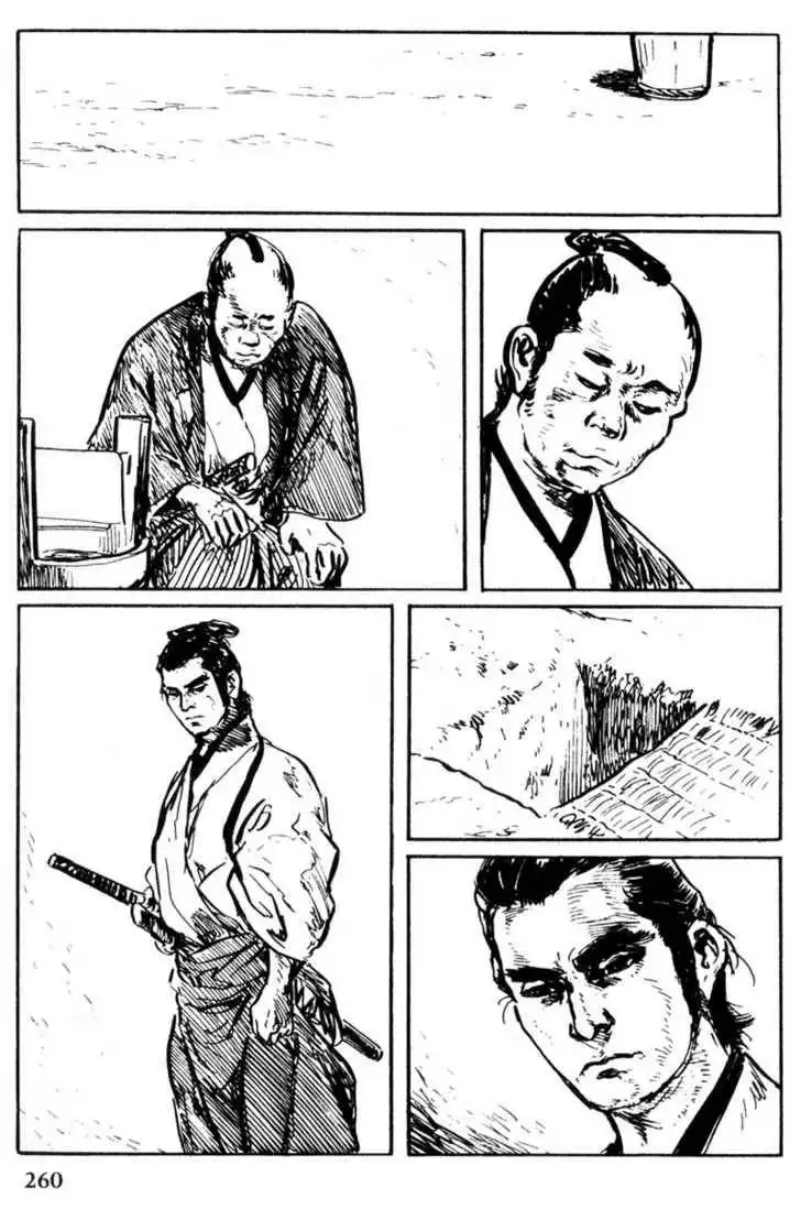 Samurai Executioner Chapter 47 6